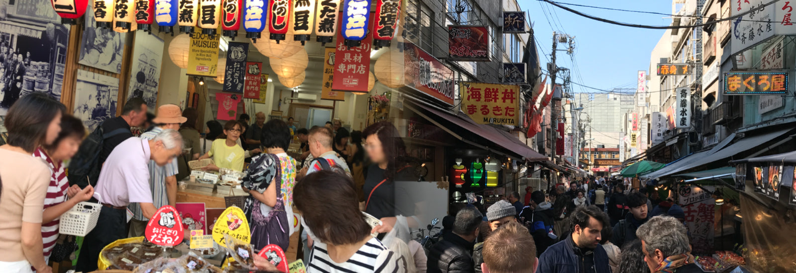 築地で鍛えた味と技