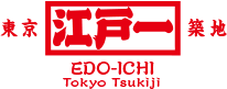 江戸一飯田
