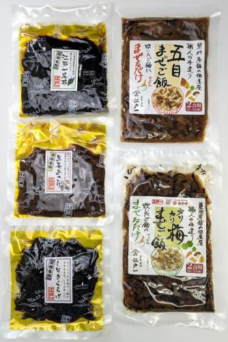 【2026夏ギフト】季節限定詰め合わせ